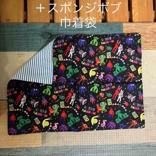 あゆちゃんさま　専用(外出用品)