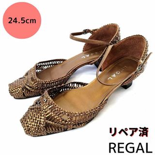 リーガル(REGAL)の美品❤REGAL【リーガル】メッシュ サンダル パンプス ゴールド(ハイヒール/パンプス)