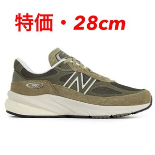 ニューバランス(New Balance)のNew Balance U990TB6  True Camo ニューバランス(スニーカー)