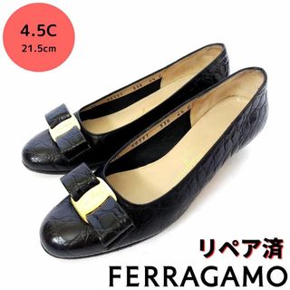 サルヴァトーレフェラガモ(Salvatore Ferragamo)の小さいサイズフェラガモ【Ferragamo】ヴァラ クロコ型押し パンプス 黒(ハイヒール/パンプス)