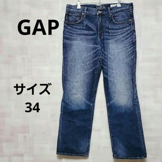 GAP - ✧GAP✧ギャップ✧ジーパン✧レギュラーフィットストレートパンツ✧34✧1969