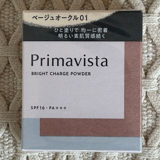 プリマヴィスタ(Primavista)のプリマヴィスタ ファンデーション(ファンデーション)