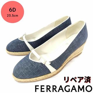 サルヴァトーレフェラガモ(Salvatore Ferragamo)の良品❤フェラガモ【Ferragamo】ウエッジソール パンプス エスパドリーユ(ハイヒール/パンプス)