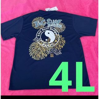 4L T&C 花火 サーフ Tシャツ 大きいサイズ　オシャレ　大人気！