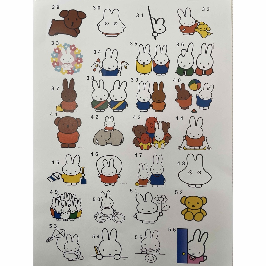 ミッフィー　ミッフィ　miffy MIFFY ウォールステッカー　ステッカー エンタメ/ホビーのおもちゃ/ぬいぐるみ(キャラクターグッズ)の商品写真