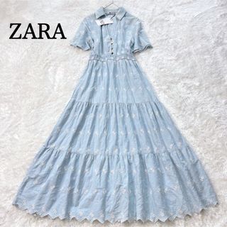 ザラ(ZARA)のZARA✨️ザラ デニム ロングワンピース 花柄 刺繍 カットワーク ティアード(ロングワンピース/マキシワンピース)