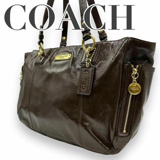 コーチ(COACH)のCOACH コーチ　s85　肩掛け　f20431　エナメル　トートバッグ　茶(トートバッグ)