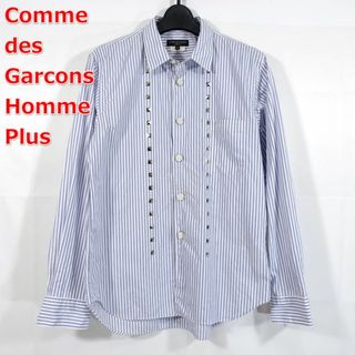 コムデギャルソンオムプリュス(COMME des GARCONS HOMME PLUS)の【良品】コムデギャルソンオムプリュス　スタッズストライプシャツ(シャツ)