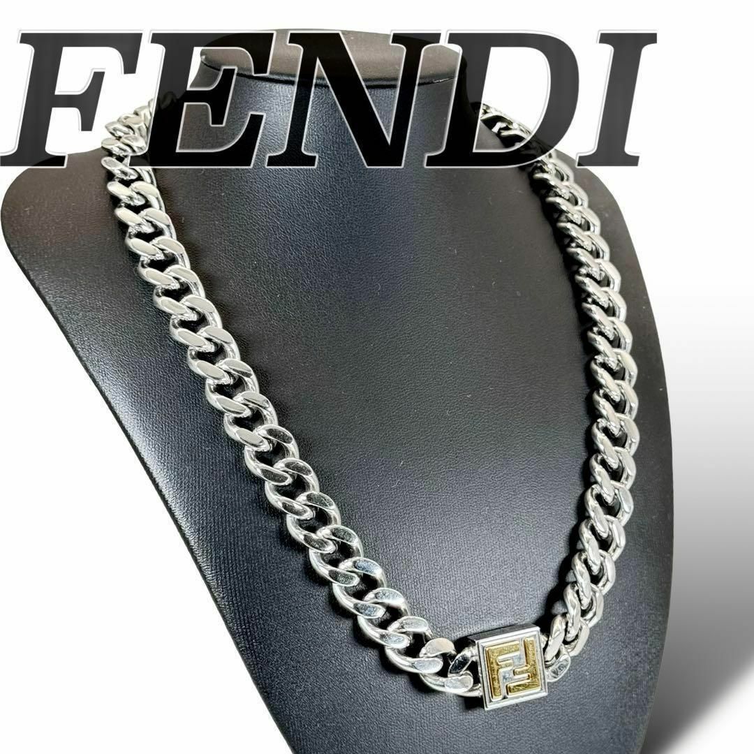 FENDI(フェンディ)のFENDI フェンディ　F Fロゴ　喜平　チェーン　ネックレス　大ぶり　4239 メンズのアクセサリー(ネックレス)の商品写真