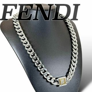 FENDI フェンディ　F Fロゴ　喜平　チェーン　ネックレス　大ぶり　4239