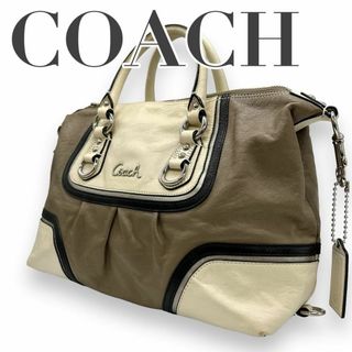 コーチ(COACH)のCOACH コーチ　s85　レザー　ハンドバッグ　スペクテーター　グレー　白(ハンドバッグ)