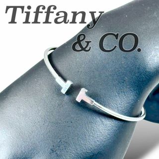 ティファニー(Tiffany & Co.)のTiffany ティファニー　Tワイヤー　バングル　18k WG 4232(その他)