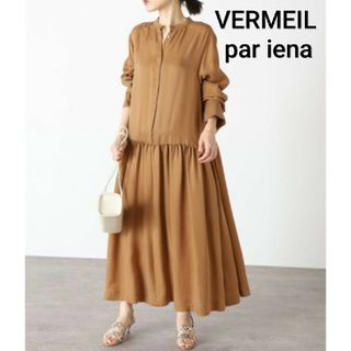 VERMEIL par iena - ヴェルメイユパーイエナ キュプラフィブリルギャザーワンピース キャメル