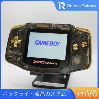 ゲームボーイアドバンス 本体 IPS V6 バックライト液晶搭載 069