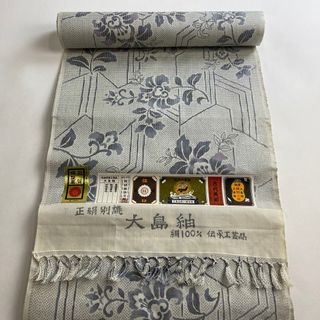 反物 秀品 正絹 【中古】