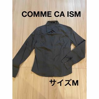 COMME CA ISM - ＊コムサイズム：サイズM：グレー色の長袖シャツ＊