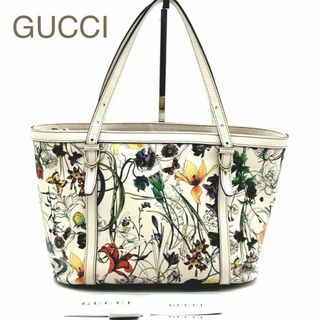 グッチ(Gucci)のグッチ トートバッグ  花柄  フローラ  春夏　レザー(トートバッグ)