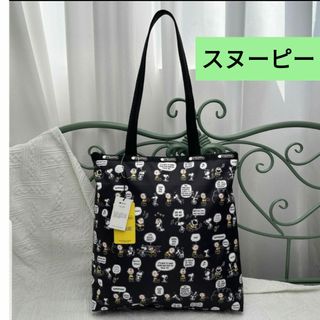 LeSportsac - LeSportsacレスポートサック　　トートバッグ