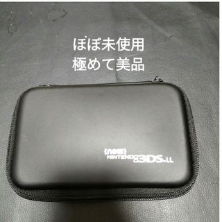 new3dsll用　ポーチ　ケース