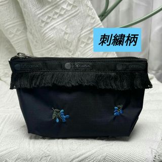 LeSportsac レスポートサック      刺繍柄      ポーチ