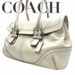 コーチ(COACH)のCOACH コーチ　s85　レザー　9636　ハンドバッグ　白　トートバッグ(トートバッグ)