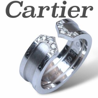 カルティエ(Cartier)のCartier カルティエ　C2 ダイヤ リング K18 WG 10号　2110(リング(指輪))