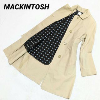 マッキントッシュ(MACKINTOSH)の極美品　マッキントッシュ　ステンカラー　ベージュ　40　水玉ライナー付　ロング(ロングコート)