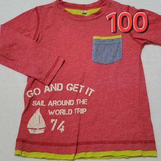 100cm☆長袖Tシャツ　トップス　男の子　女の子(Tシャツ/カットソー)