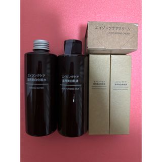 ムジルシリョウヒン(MUJI (無印良品))のMUJI エイジングケア　スキンケア　５点セット(化粧水/ローション)