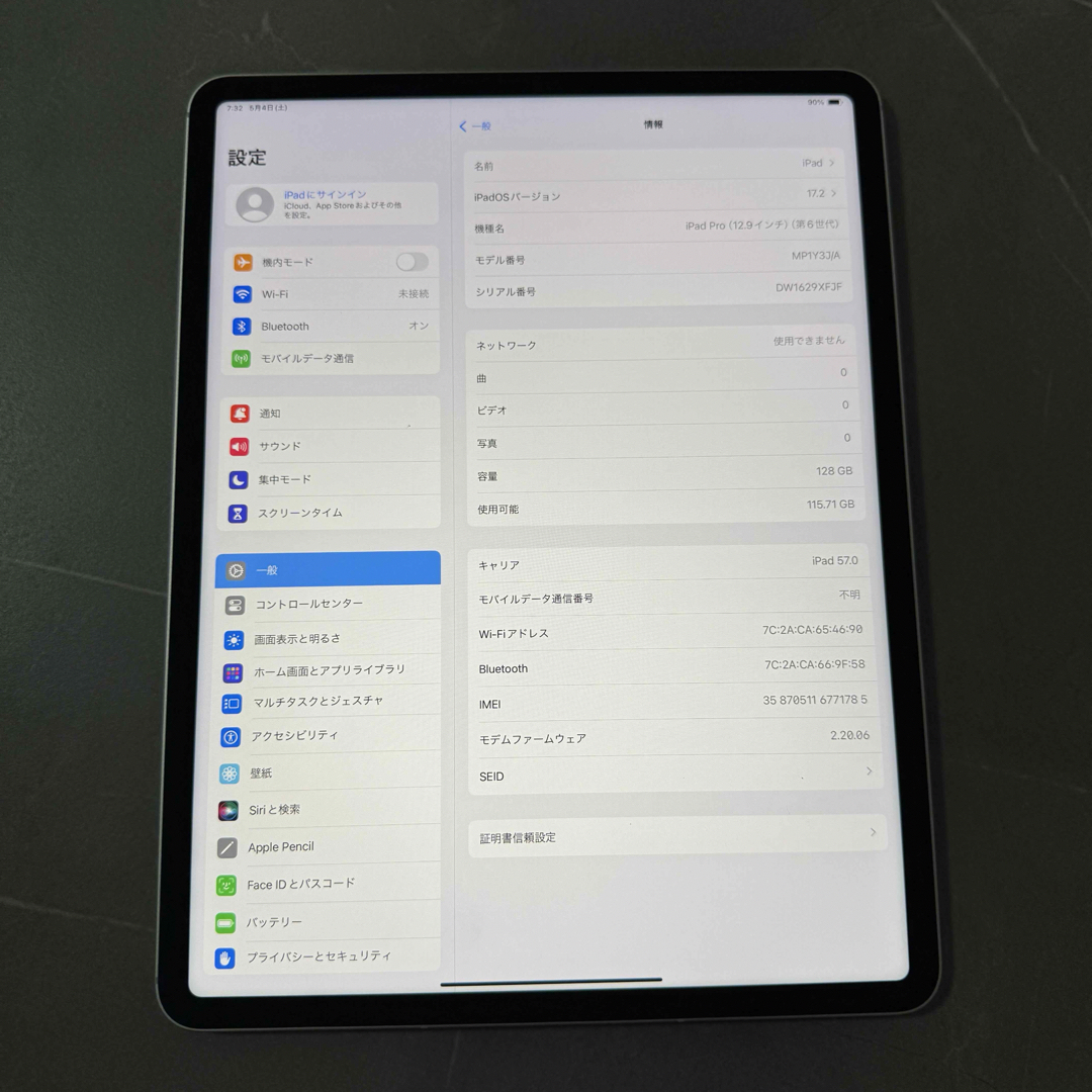 Apple(アップル)のiPad Pro 12.9インチ 第6世代 Cellular 128GB  スマホ/家電/カメラのPC/タブレット(タブレット)の商品写真