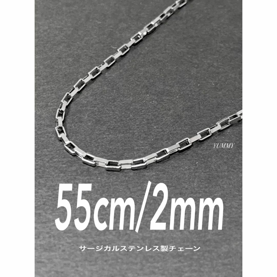 【ベネチアンチェーンネックレス シルバー 2mm 55cm】ステンレス メンズのアクセサリー(ネックレス)の商品写真