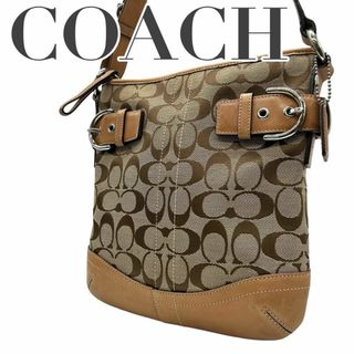 コーチ(COACH)のCOACH コーチ　s83　肩掛け　ショルダーバッグ　3577　キャンバス　茶(ショルダーバッグ)