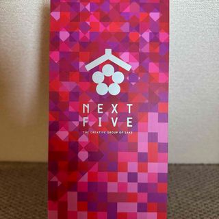 アラマサ(新政)のNEXT FIVE ネクストファイブ next5 ファイナル　未開封(日本酒)