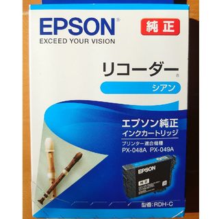 エプソン(EPSON)のエプソン 純正 インクカートリッジ リコーダー シアン RDH-C(その他)