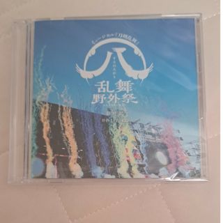 特典CD(その他)