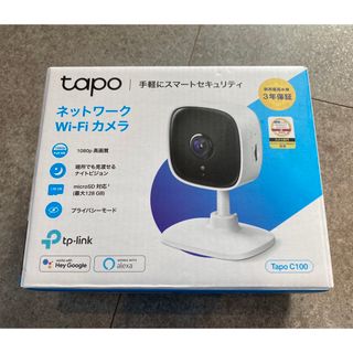 ティーピーリンク(TP-Link)のTP-Link WiFi カメラ Tapo C100(その他)