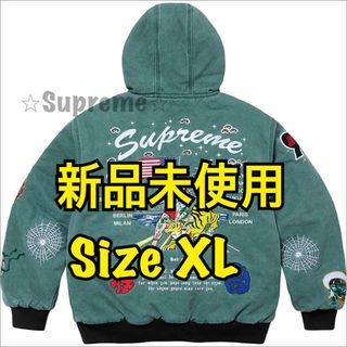 シュプリーム(Supreme)のSupreme AOI Hooded Work Jacket Green XL(Gジャン/デニムジャケット)