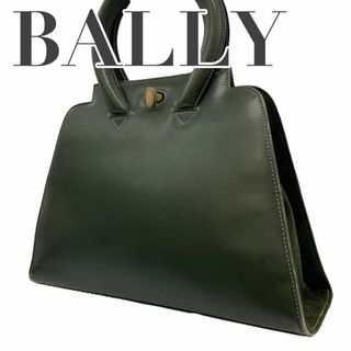 BALLY バリー　e10 ハンドバッグ レザー　スエード　ターンロック　緑