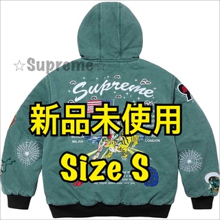 シュプリーム(Supreme)のSupreme AOI Hooded Work Jacket Green S(Gジャン/デニムジャケット)