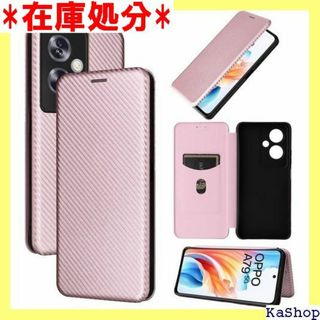 OPPO A79 5G ケース 手帳型 OPPO A7 G 79 5G 1533(その他)