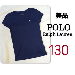 ラルフローレン(Ralph Lauren)の【 美品 】　ラルフローレン　POLO　Ｔシャツ　130　ネイビー(Tシャツ/カットソー)