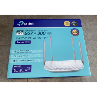 ティーピーリンク(TP-Link)のTP-Link WiFi 無線LAN ルーター Archer C50 (その他)