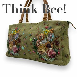 Think Bee! - 美品　Think Bee!! シンクビー　e8 花柄　ビーズ　刺繍　ハンドバッグ