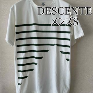 デサント(DESCENTE)のDESCENTE メンズS 半袖Tシャツ ホワイト 緑 グリーン ボーダー 丸首(Tシャツ/カットソー(半袖/袖なし))