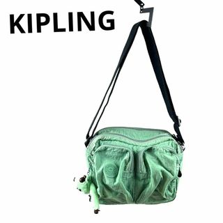 キプリング(kipling)のKIPLING キプリング ショルダーバッグ ライトグリーン(ショルダーバッグ)