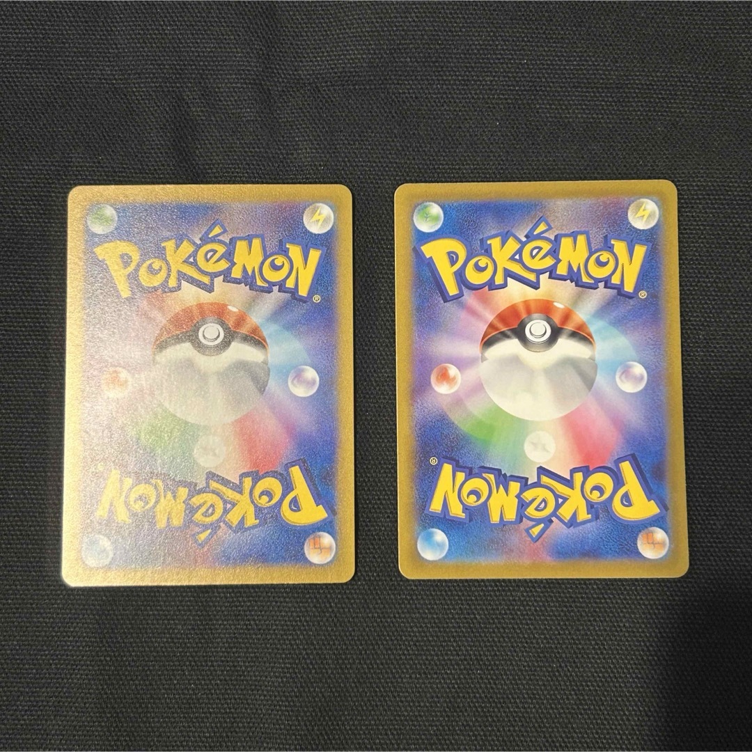 ポケモンカード　ドラパルトex SR ワタル エンタメ/ホビーのトレーディングカード(シングルカード)の商品写真