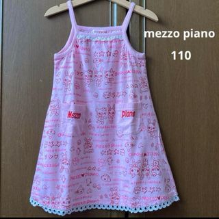 メゾピアノ(mezzo piano)のメゾピアノ　みみぽぽ　キャミ　ワンピース　ピンク　ロゴ　春　夏(ワンピース)