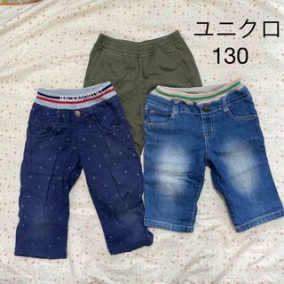 ユニクロ(UNIQLO)のユニクロ ハーフパンツ 3点セット ☆ 130 おまとめ カーキ(パンツ/スパッツ)