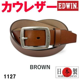 EDWIN - ブラウン エドウイン 1127 日本製 本革 ベルト ギャリソン