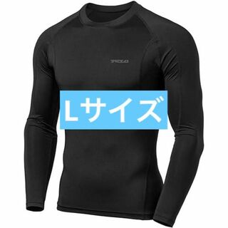 テスラ コンプレッション ウェア メンズ 長袖 UVカット 吸汗速乾 アンダー(Tシャツ/カットソー(七分/長袖))